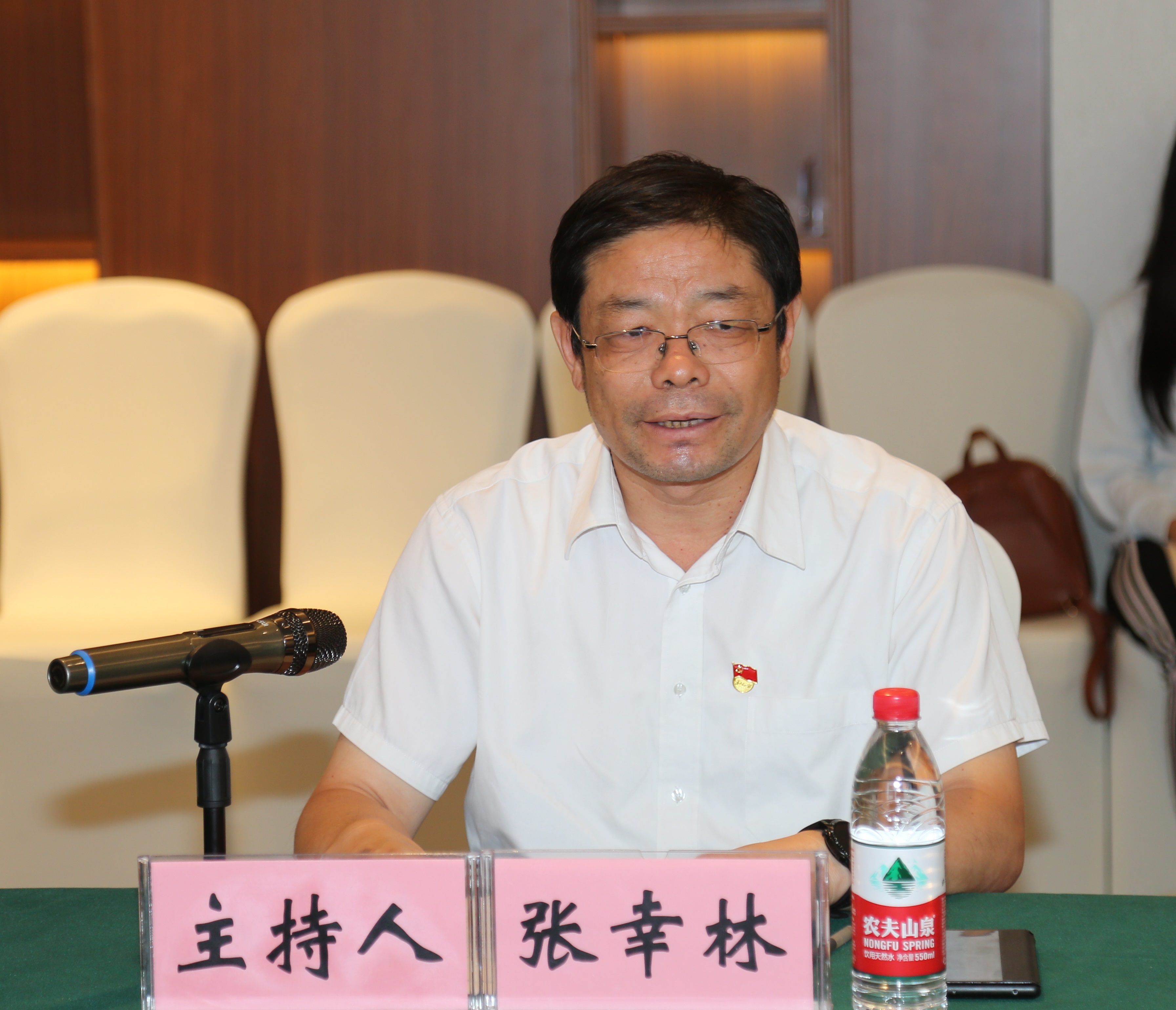 張幸林講話(huà).jpg